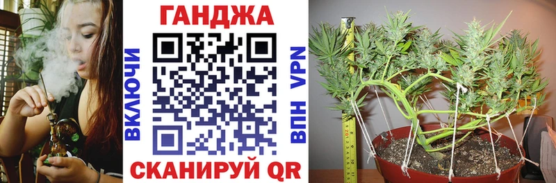 Как найти наркотики Махачкала Лсд 25  Героин  Марихуана  Меф мяу мяу  Альфа ПВП 