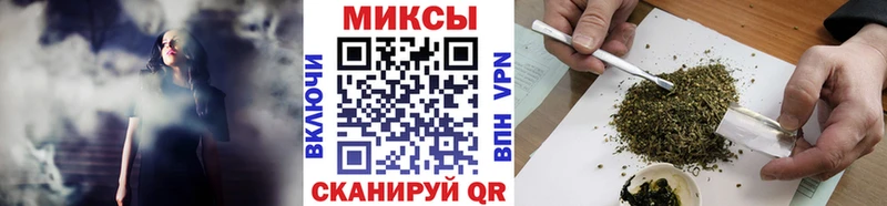 Бутират BDO 33%  Махачкала 