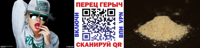 ГЕРОИН герыч  darknet как зайти  Махачкала  дарнет шоп 