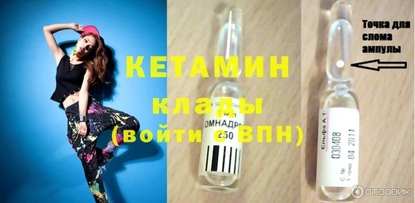 дживик Алексеевка