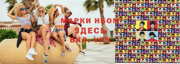 первитин Алексин