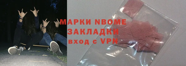 сатива Алзамай