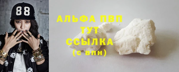 дживик Алексеевка