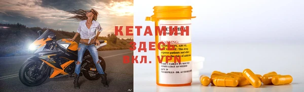 дживик Алексеевка
