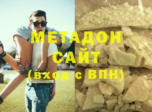 дживик Алексеевка