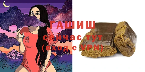 дживик Алексеевка