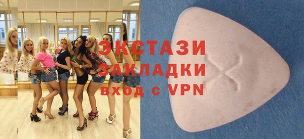 сатива Алзамай