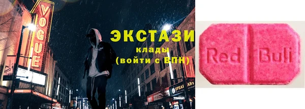 дживик Алексеевка