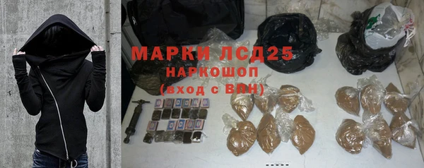 сатива Алзамай