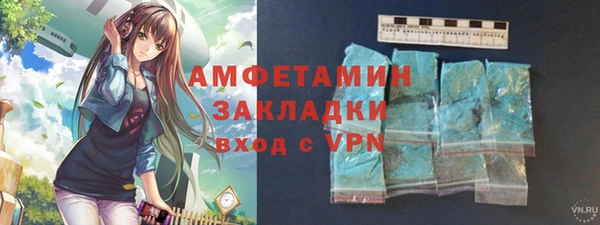 дживик Алексеевка
