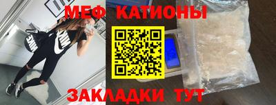 COCAINE Вышний Волочёк