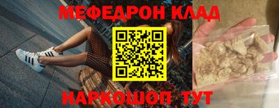 Альфа ПВП Вязники