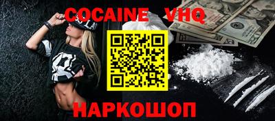 Альфа ПВП Вязники