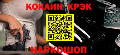 каннабис Гудермес