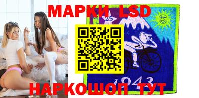 прущая мука Гуково