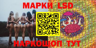 каннабис Гудермес