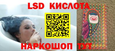 каннабис Гудермес