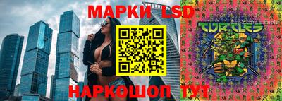 Альфа ПВП Вязники