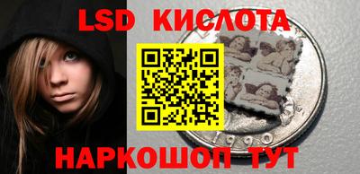 каннабис Гудермес