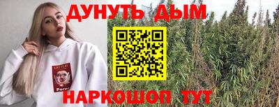 кокаин колумбия Гулькевичи