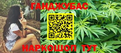 кокаин колумбия Гулькевичи