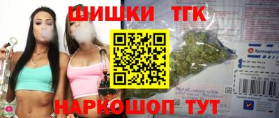 Альфа ПВП Вязники