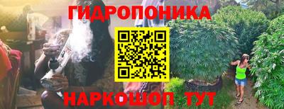 COCAINE Вышний Волочёк