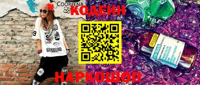 Альфа ПВП Вязники