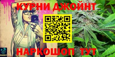 COCAINE Вышний Волочёк