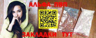 кокаин колумбия Гулькевичи
