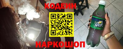 каннабис Гудермес