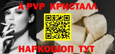 каннабис Гудермес