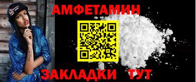 каннабис Гудермес