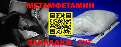 COCAINE Вышний Волочёк