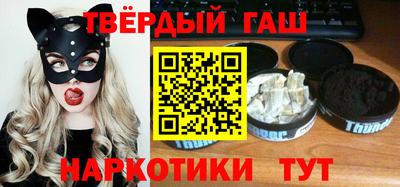 COCAINE Вышний Волочёк