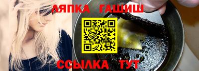 кокаин колумбия Гулькевичи