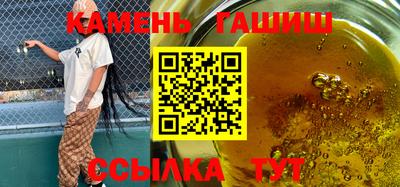 кокаин колумбия Гулькевичи