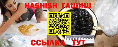 кокаин колумбия Гулькевичи
