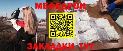 Альфа ПВП Вязники