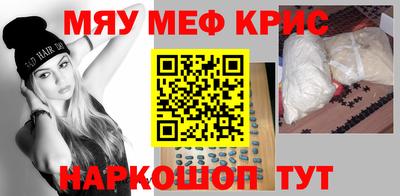 кокаин колумбия Гулькевичи