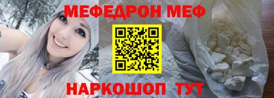 каннабис Гудермес