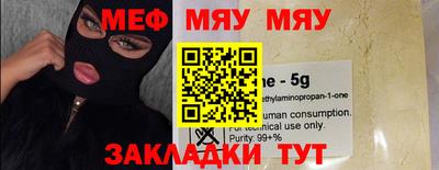 Альфа ПВП Вязники