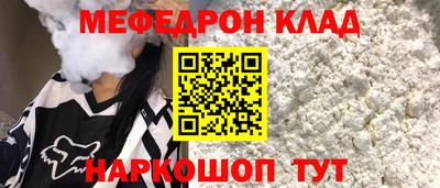 каннабис Гудермес