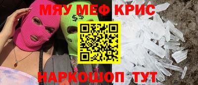 кокаин колумбия Гулькевичи